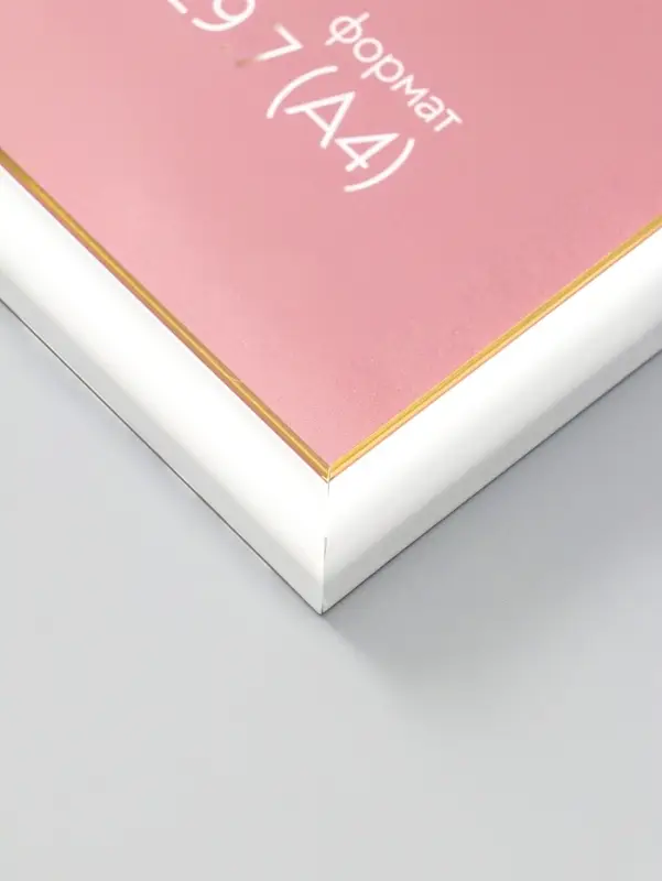 Фоторамка для фото 21х29,7 см (А4) "Oframe", пластик, белый с золотом, (пластиковый экран)