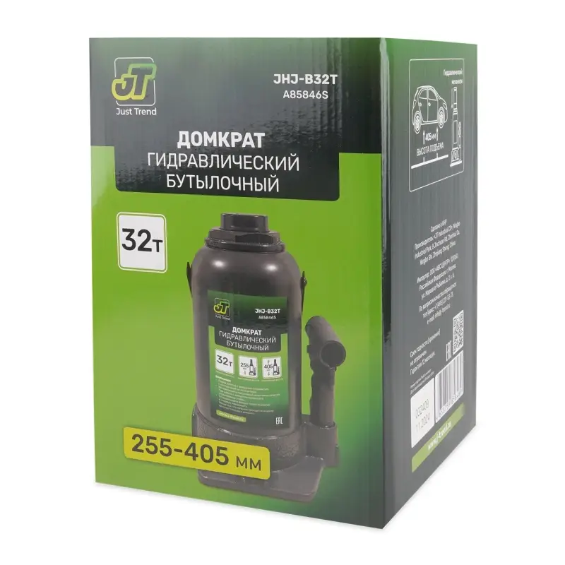 Домкрат гидравлический JT JHJ-B32T, 32т, 255-405 мм