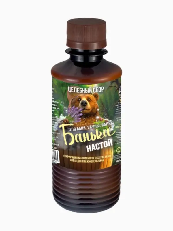 Настой для бани целебный Laboratory Katrin с эфирным маслом мяты, экстрактами лаванды и можжевельника, 250 мл