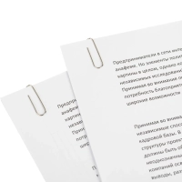 Скрепки Attache никелированные, 22 мм, негофрированные, 100 шт/уп