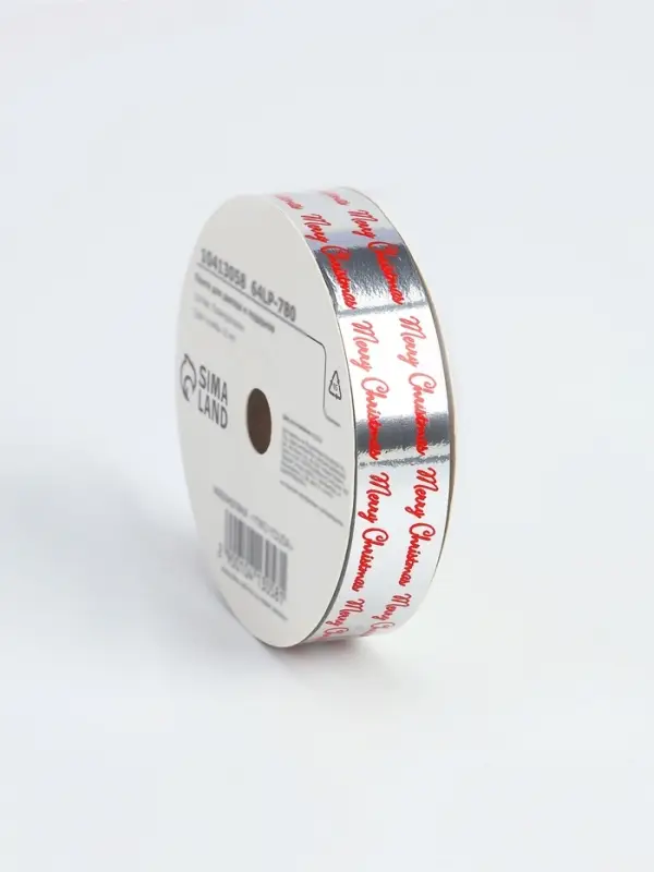 Лента для декора и подарков новогодняя, &laquo;С рождеством&raquo;, красная, 2 см &times; 50 м