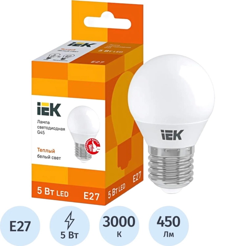 Лампа светодиодная IEK ECO G45 LLE-G45-5-230-30-E27 5Вт 3000К E27