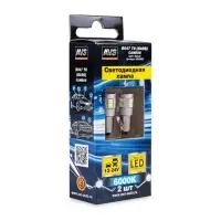 B047 Т8/белый/ (BA9S) CANBUS 9SMD 3030 12-24V, коробка 2 шт.