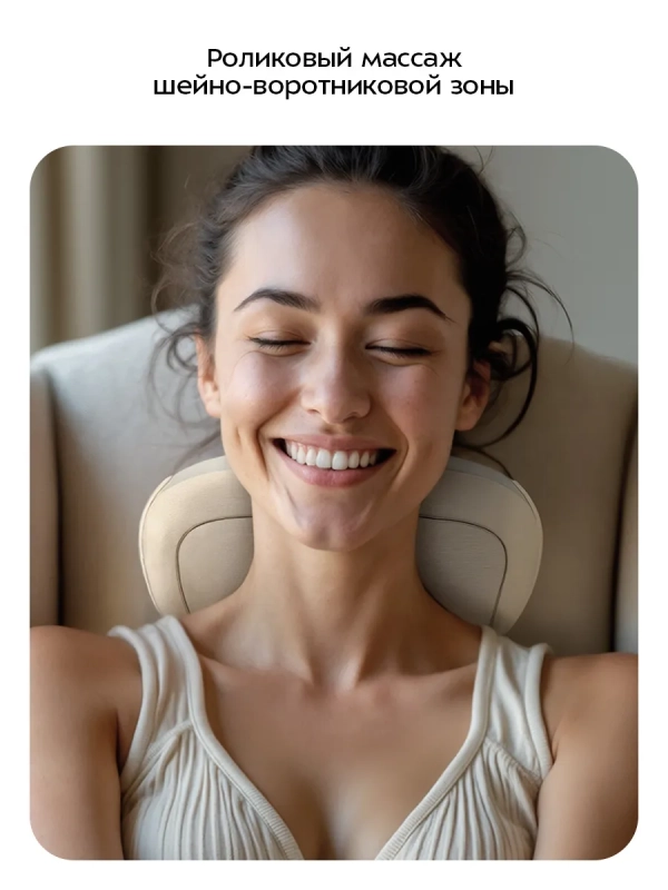 Массажер электрический для рук и тела КТ-5961 - 50 Вт Массажер электрический для рук и тела КТ-5961 - 50 Вт