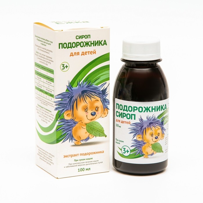 Подорожника сироп для детей, 100 мл Подорожника сироп для детей, 100 мл