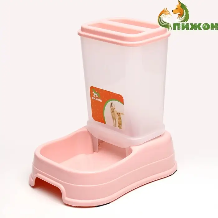 Автокормушка 1.5 л, 23.5&times;16&times;24 см, розовая