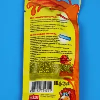 Сахарное ассорти: конфета и жидкая карамель «Зубная щетка с пастой», 15 г