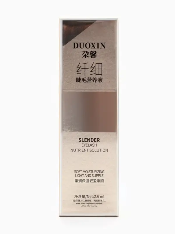 Сыворотка для роста ресниц, 2,6 мл Сыворотка для роста ресниц, 2,6 мл