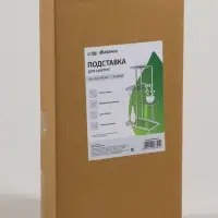 Подставка для цветов Greengo, 4 полки, 43&times;22&times;82 см, напольная, металл, белая