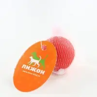 Игрушка для собак &laquo;Цельнолитой шар&raquo;, большая, 5 см, каучук, красная