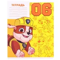 Тетрадь в косую линейку 12 листов, 5 видов МИКС, обложка мелованный картон, «Щенячий патруль»