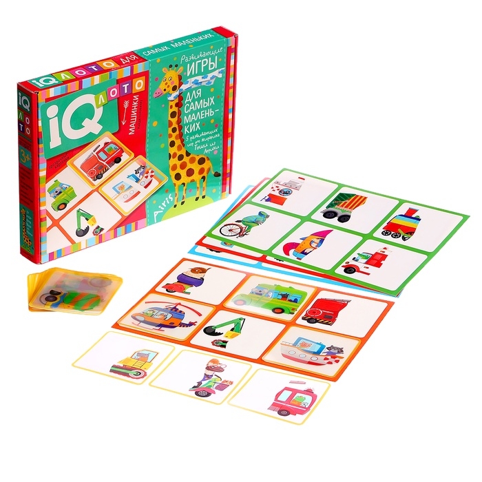 Пластиковое лото для малышей Пластиковое лото для малышей "Машинки.Найди половинку" 3+ 29999