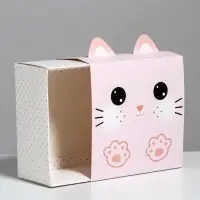 Коробка подарочная складная, упаковка, «Открывай скорее», 15 х 15 х 8 см