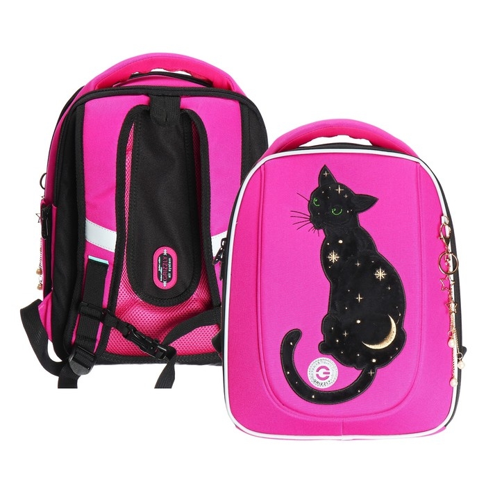 Ранец каркасный, 36 х 29 х 18 см, Grizzly, + брелок, плюшевый, фуксия Ранец каркасный, 36 х 29 х 18 см, Grizzly, + брелок, плюшевый, фуксия