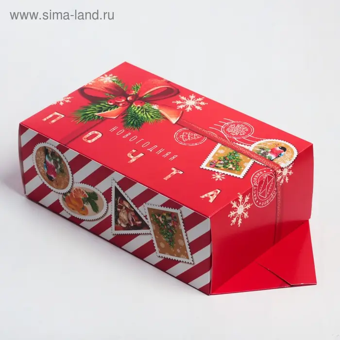 Складная новогодняя коробка-конфета «Новогодняя почта», 9,3 х 14,6 х 5,3 см, Новый год Складная новогодняя коробка-конфета «Новогодняя почта», 9,3 х 14,6 х 5,3 см, Новый год