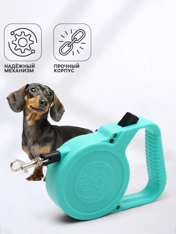 Рулетка малая эконом, 3 м, до 18 кг, зелёная