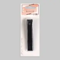 Кусачки книпсер педикюрные, 8 см, чёрные