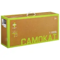 Самокат 2 в 1 GRAFFITI, с корзинкой, колёса PU 120/75 мм, серый