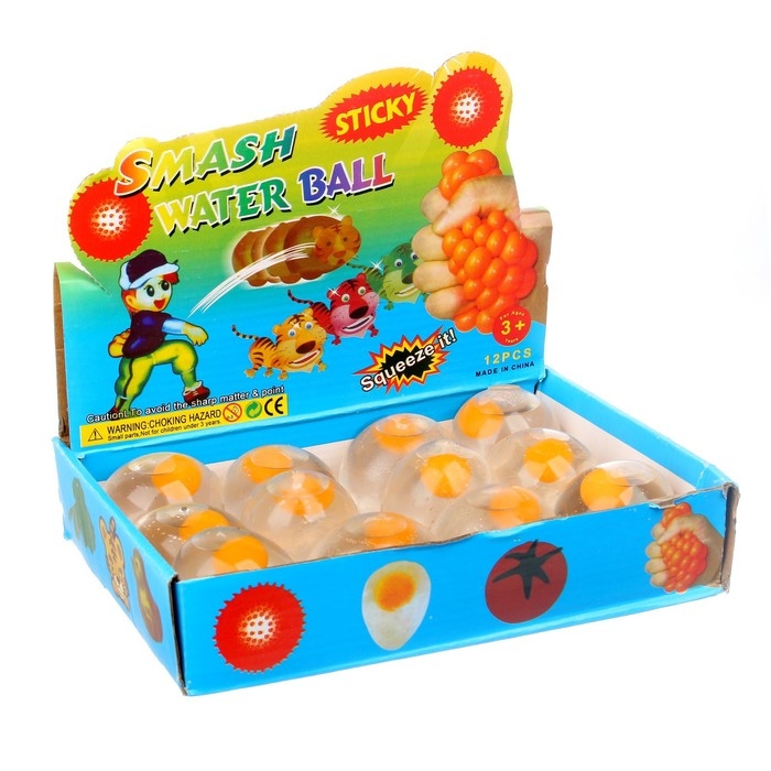 Мялка «Яйцо», с водой, с желтком Мялка «Яйцо», с водой, с желтком