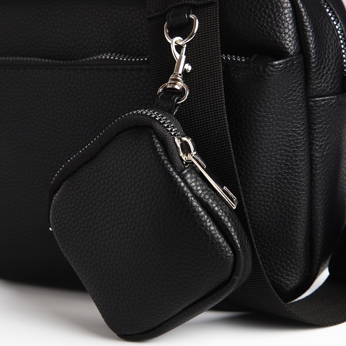 Сумка женская через плечо TEXTURA, маленький размер, цвет чёрный Сумка женская через плечо TEXTURA, маленький размер, цвет чёрный