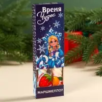 Маршмеллоу-стик «Время чудес», вкус: клубника и манго, 10 г ( 2 шт. х 5 г).