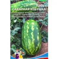 Семена Арбуз Сахарная избушка (УД) Е/П , Е/П,  5 шт.