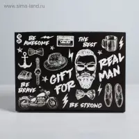 Коробка подарочная складная, упаковка, Gift for real man, 25&times;18&times;10 см