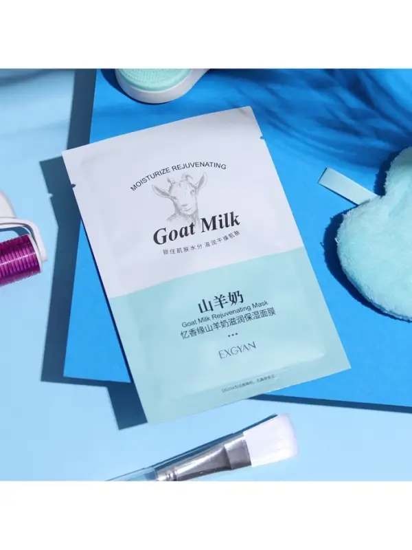 Тканевая маска для лица с экстрактом козьего молока, увлажняющая