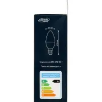 Лампа светодиодная Luazon Lighting, C37, 10 Вт, E14, 840 Лм, 4000 К, свечение нейтральное белое