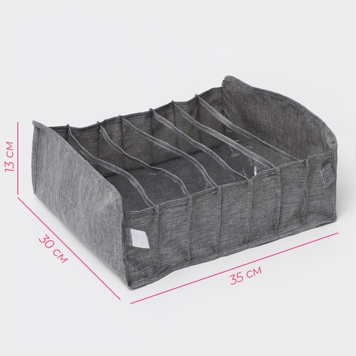 Органайзер для хранения белья Доляна, 7 ячеек, 35×30×13 см, цвет серый Органайзер для хранения белья Доляна, 7 ячеек, 35×30×13 см, цвет серый