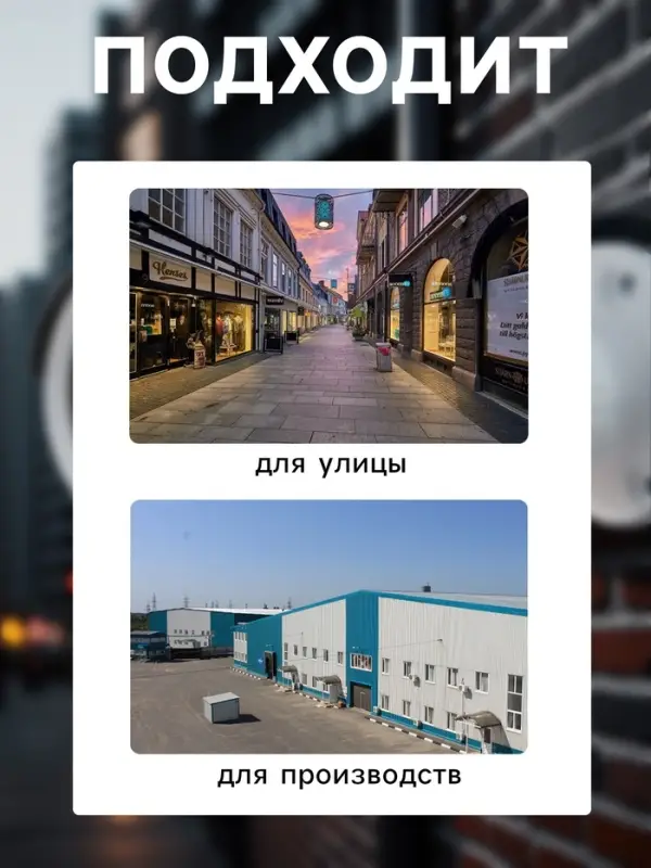 Камера видеонаблюдения Hoco D2, уличная, HD, PTZ, белая