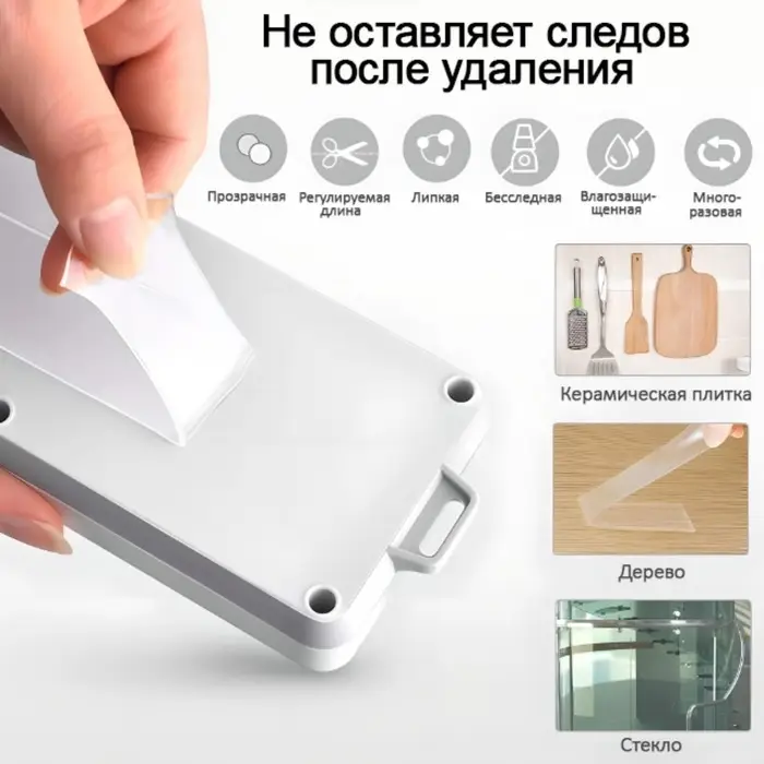 Двусторонняя самоклеящаяся лента ЛОМ, 10 мм &times; 5 м