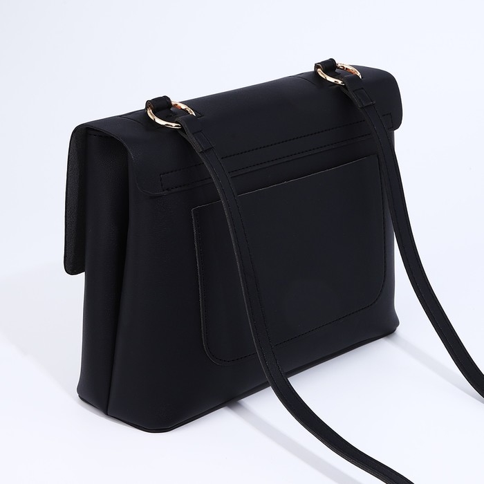 Сумка-мессенджер на молнии, цвет чёрный Сумка-мессенджер на молнии, цвет чёрный