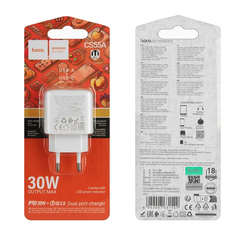 Переходник CS55A СЗУ на USB QC3.0 + Type-C PD30W HOCO белый Переходник CS55A СЗУ на USB QC3.0 + Type-C PD30W HOCO белый