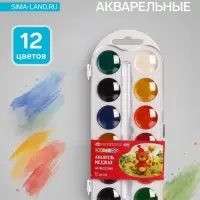 Акварель медовая &laquo;ЗХК. Цветик&raquo;, 12 цветов, в пластиковой коробке, без кисти