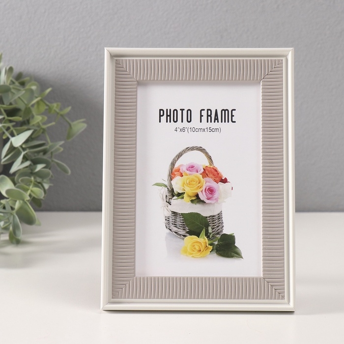 Фоторамка пластик 10х15 см Фоторамка пластик 10х15 см "Полосатая текстура" олива, белая 13,3х18,8 см