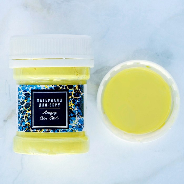 Краска для эбру, лимонный пастельный, 30 мл Краска для эбру, лимонный пастельный, 30 мл