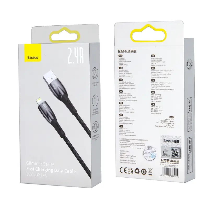 Кабель USB Lightning 1M 2.4A Glimmer series Baseus черный CADH000201