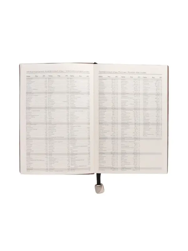 Ежедневник недатированный формат А5, 80л, линия, с ручкой, подар коробка, Черный