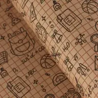 Бумага упаковочная крафт «Школьная пора», коричневый/черный на коричневом фоне 0.7×10±5%м