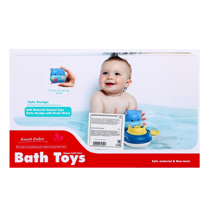 Игрушка для ванны «Лодочка с животными», МИКС Игрушка для ванны «Лодочка с животными», МИКС