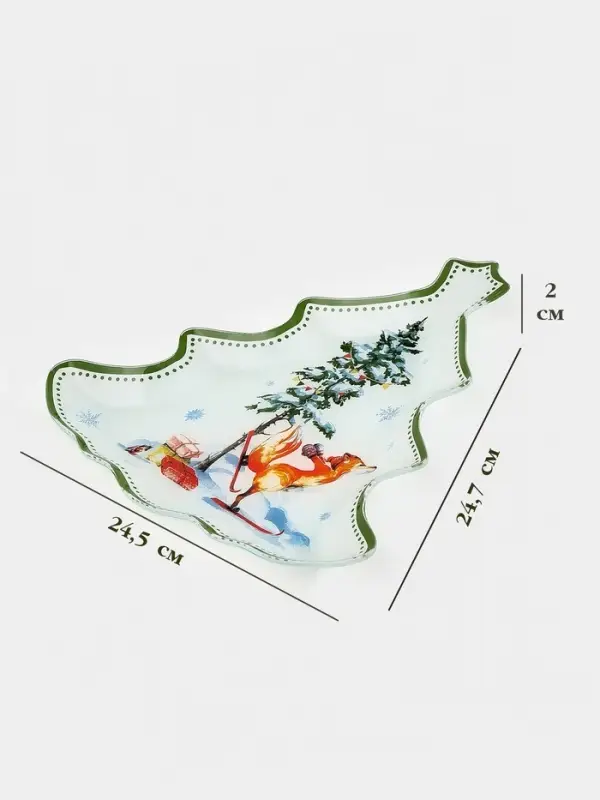 Блюдо сервировочное новогоднее Доляна &laquo;Зверьки в лесу&raquo;, 24.5&times;24.7&times;2 см, стекло, белое