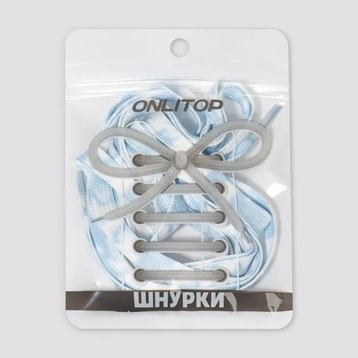 Шнурки для обуви, пара, плоские, 8 мм, 120 см, белые/голубые