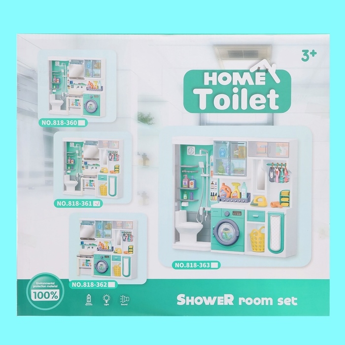 Набор мебели для кукол «Ванная комната»: санузел, раковина, гардеробная Набор мебели для кукол «Ванная комната»: санузел, раковина, гардеробная