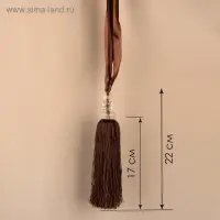 Кисть для штор &laquo;Камила&raquo;, 60 &plusmn; 1 см, цвет коричневый