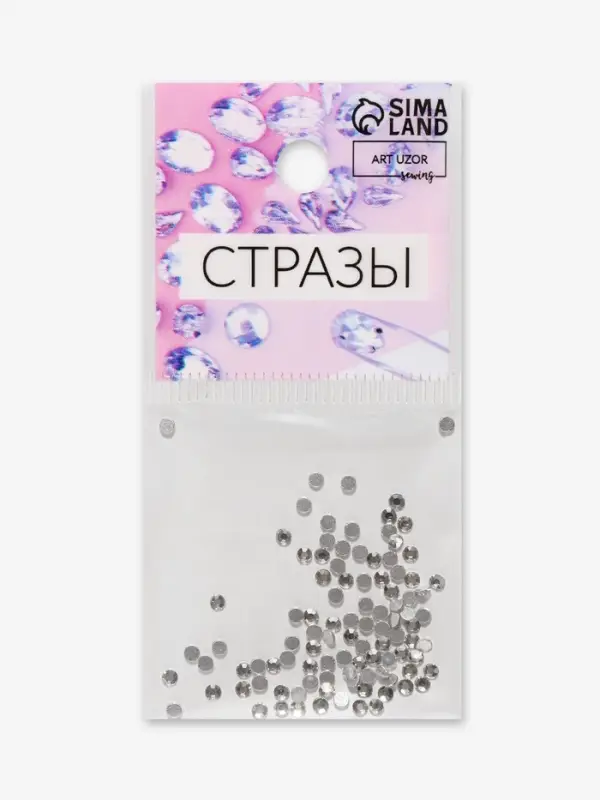 Стразы «Усечённый конус», стеклянные, d=1.8 мм, 100 шт., цвет серебряный Стразы «Усечённый конус», стеклянные, d=1.8 мм, 100 шт., цвет серебряный