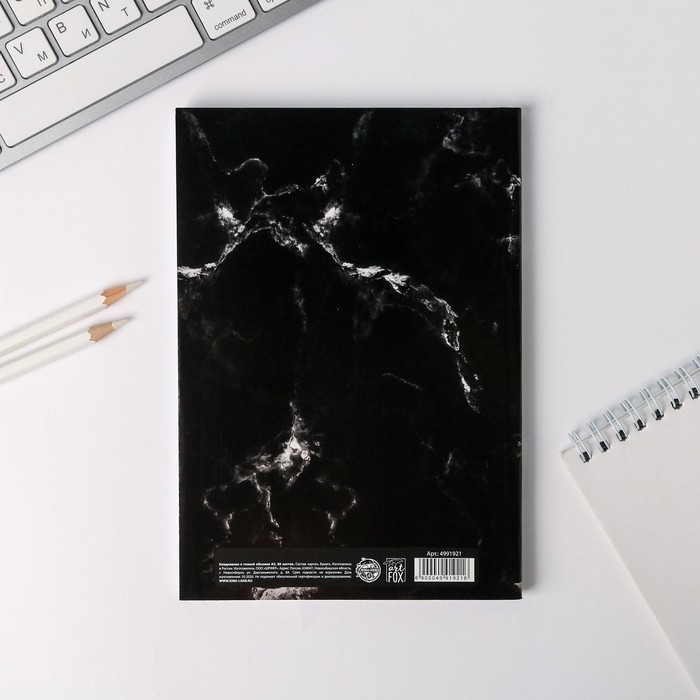 Ежедневник А5, 80 листов в тонкой обложке «Однажды мечта сбудется» Ежедневник А5, 80 листов в тонкой обложке «Однажды мечта сбудется»