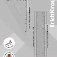 Готовальня ErichKrause. Classic, 7 предметов, в пластиковом пенале, серая