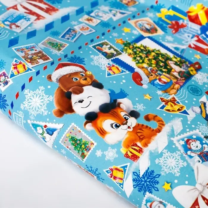 Упаковочная бумага на Новый год &laquo;Письмо от Дедушки Мороза&raquo;, 70&times;100 см, глянцевая