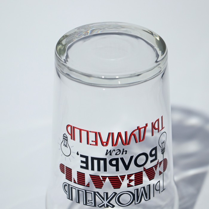 Стакан стеклянный для пива «Пейл-эль. Мужские надписи», 570 мл